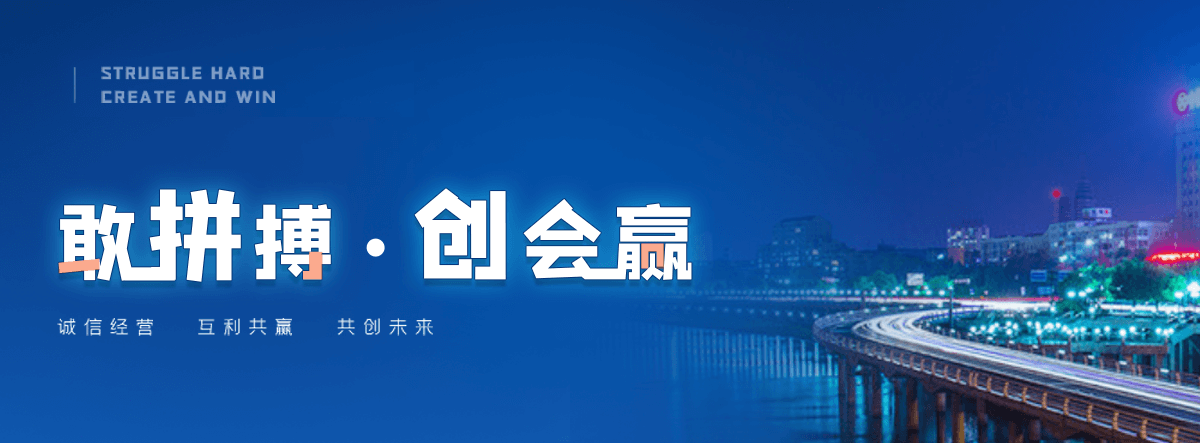 惠东公司主营工业吊扇 高大空间空调机组 燃气辐射采暖 工业燃烧器等设备 致力于解决高大空间制冷取暖等问题,工业吊扇
